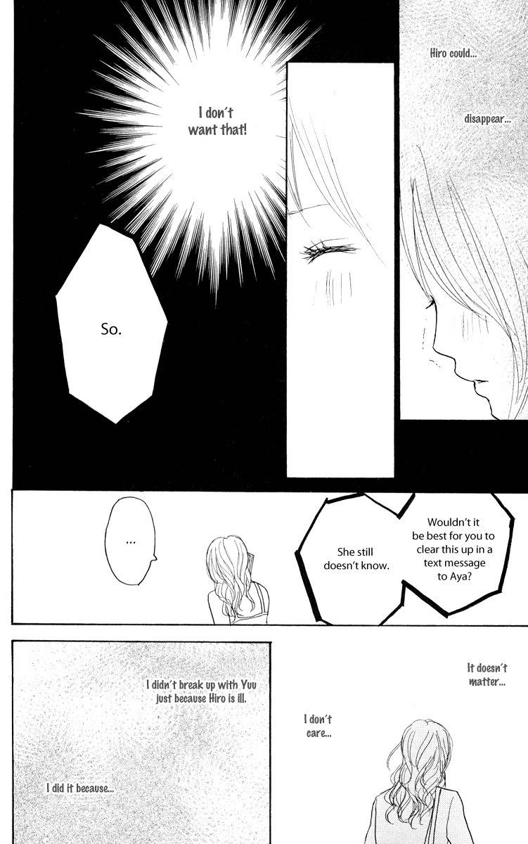Koizora Chapter 24 page 42 - Chapter 24