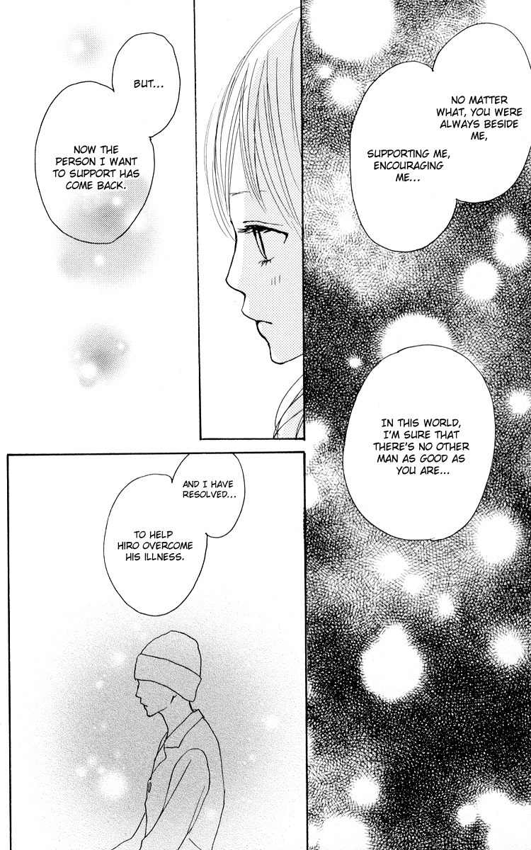 Koizora Chapter 24 page 6 - Chapter 24