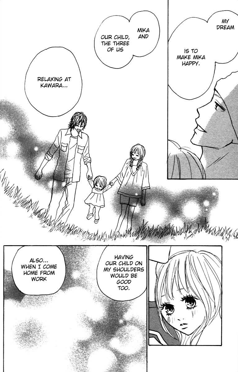 Koizora Chapter 27 page 11 - Chapter 27