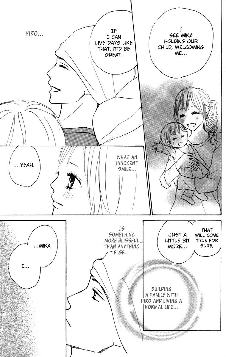 Koizora Chapter 27 page 12 - Chapter 27