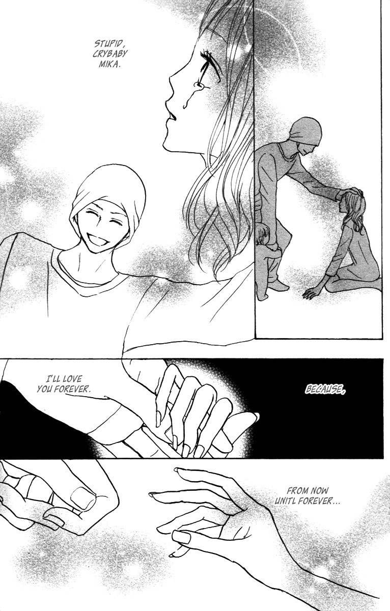 Koizora Chapter 27 page 32 - Chapter 27