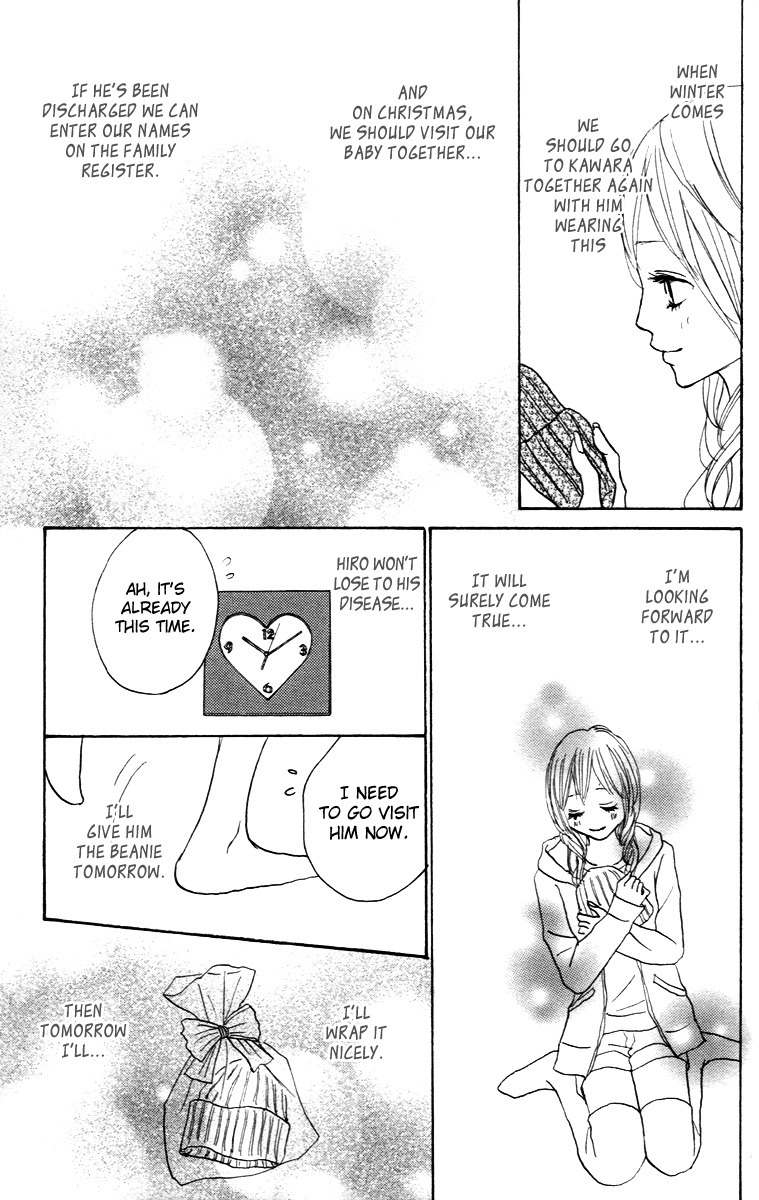 Koizora Chapter 27 page 4 - Chapter 27