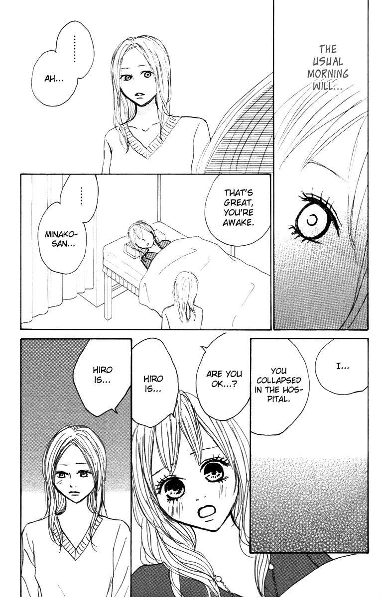 Koizora Chapter 27 page 51 - Chapter 27