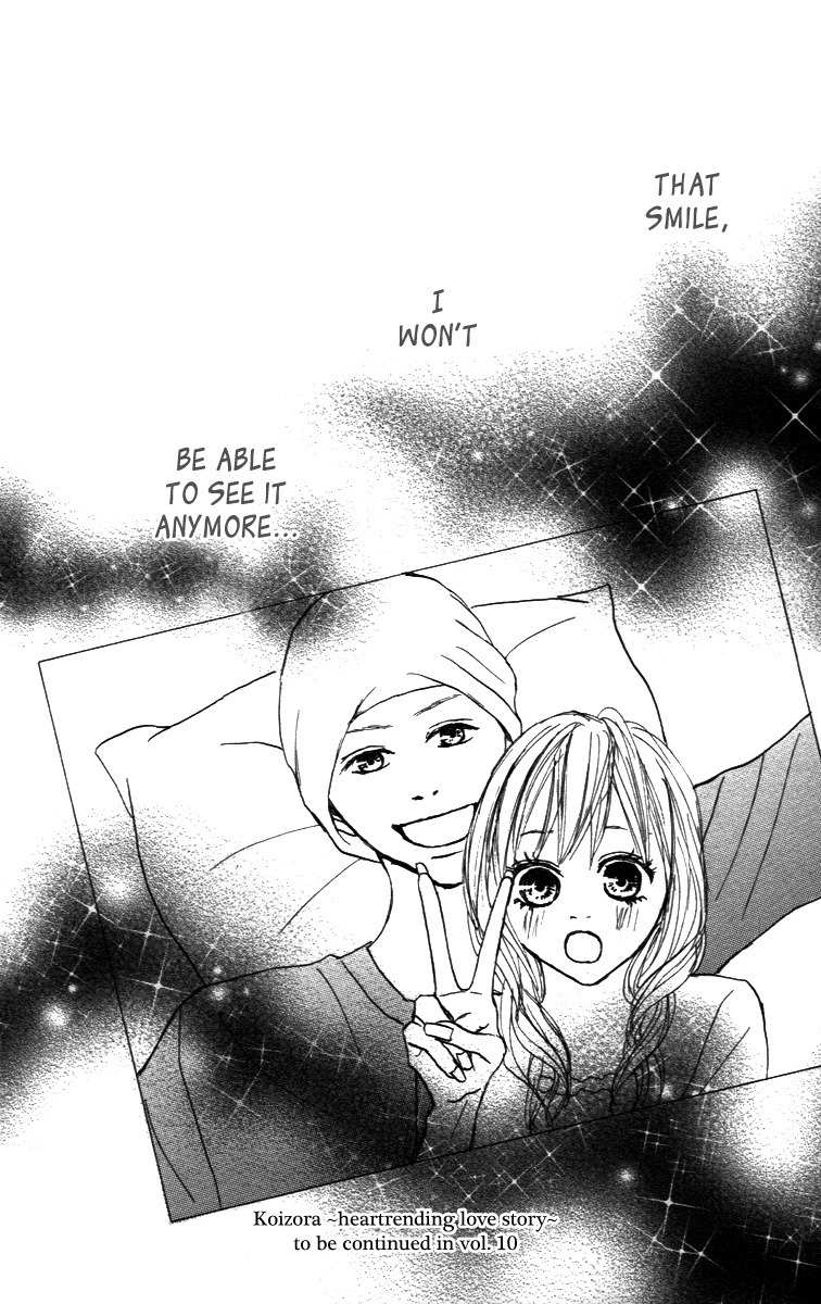 Koizora Chapter 27 page 54 - Chapter 27