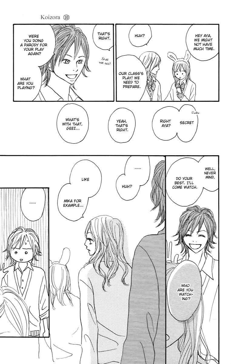 Koizora Chapter 29.1 page 10 - Chapter 29.1: Extra A