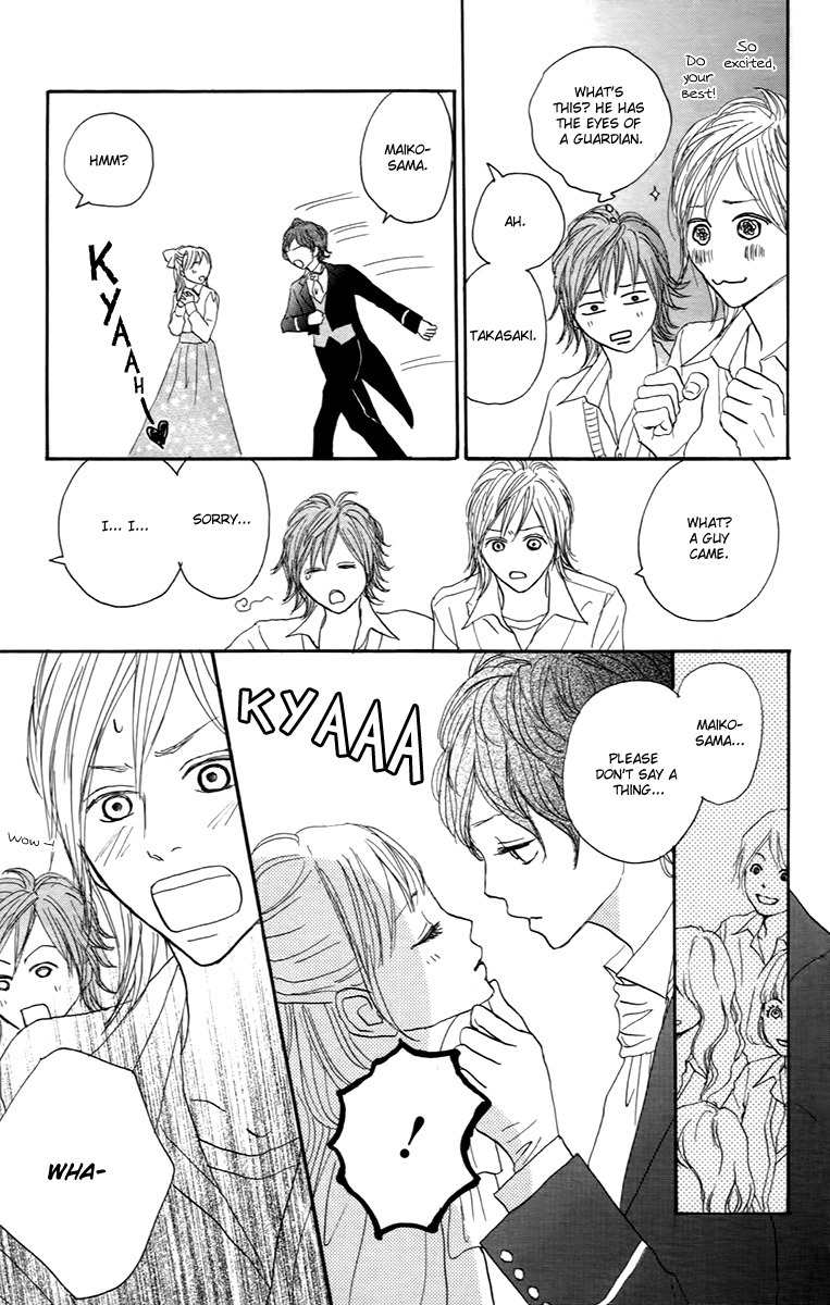 Koizora Chapter 29.1 page 12 - Chapter 29.1: Extra A