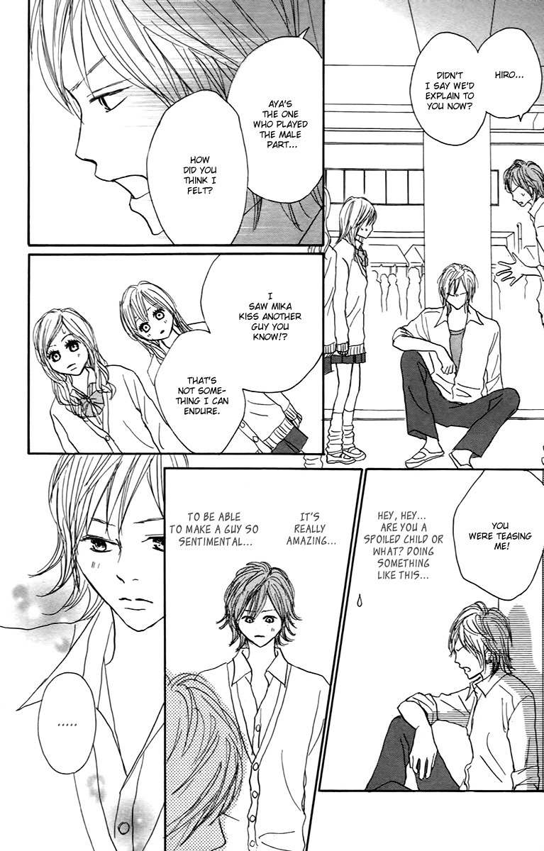 Koizora Chapter 29.1 page 17 - Chapter 29.1: Extra A