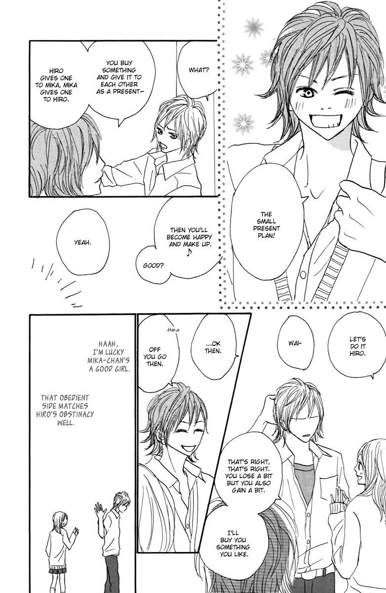 Koizora Chapter 29.1 page 19 - Chapter 29.1: Extra A