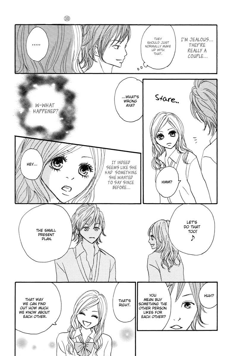 Koizora Chapter 29.1 page 20 - Chapter 29.1: Extra A