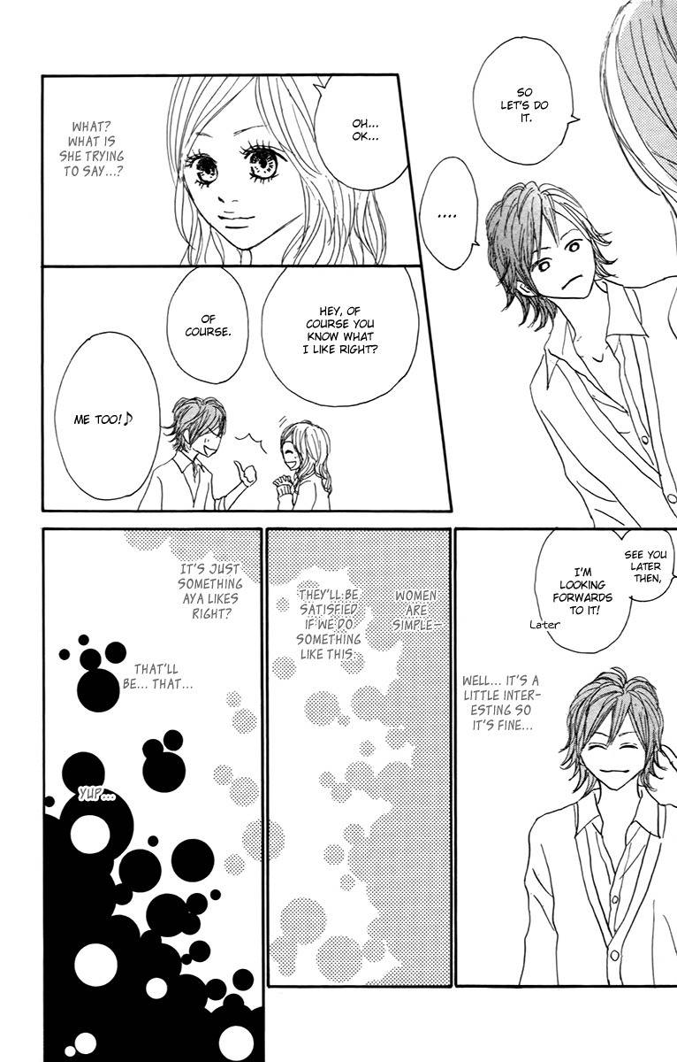 Koizora Chapter 29.1 page 21 - Chapter 29.1: Extra A