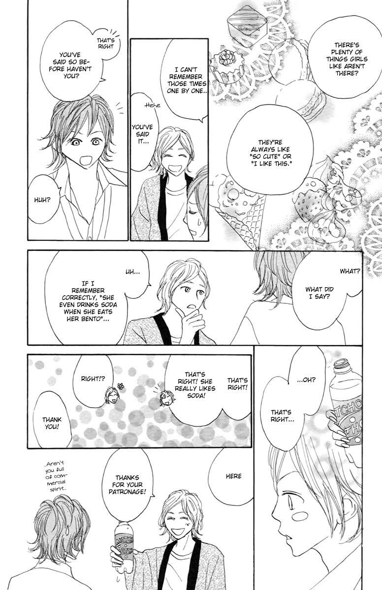 Koizora Chapter 29.1 page 23 - Chapter 29.1: Extra A