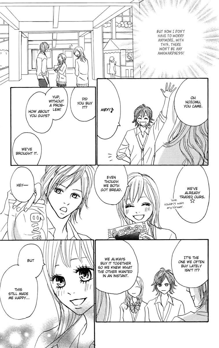 Koizora Chapter 29.1 page 24 - Chapter 29.1: Extra A
