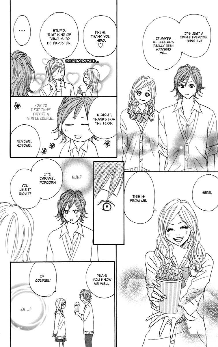 Koizora Chapter 29.1 page 25 - Chapter 29.1: Extra A