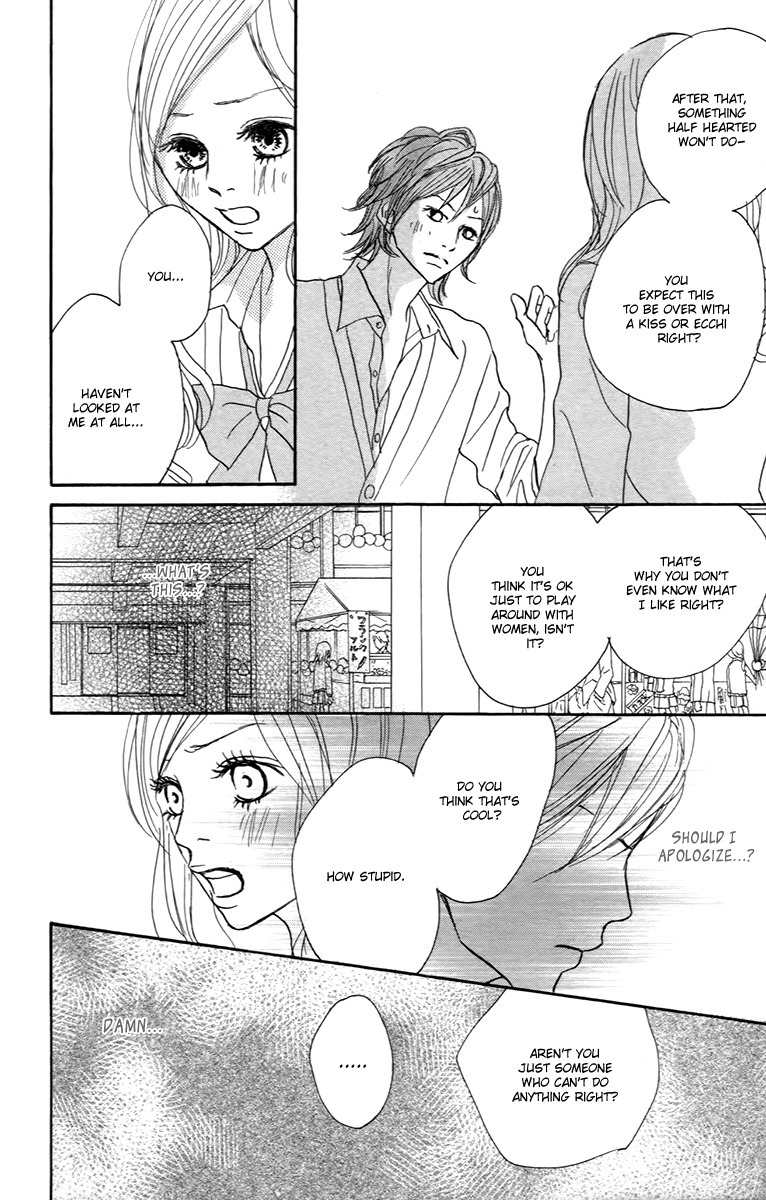 Koizora Chapter 29.1 page 29 - Chapter 29.1: Extra A