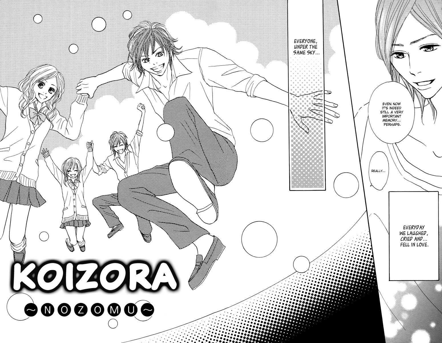 Koizora Chapter 29.1 page 3 - Chapter 29.1: Extra A