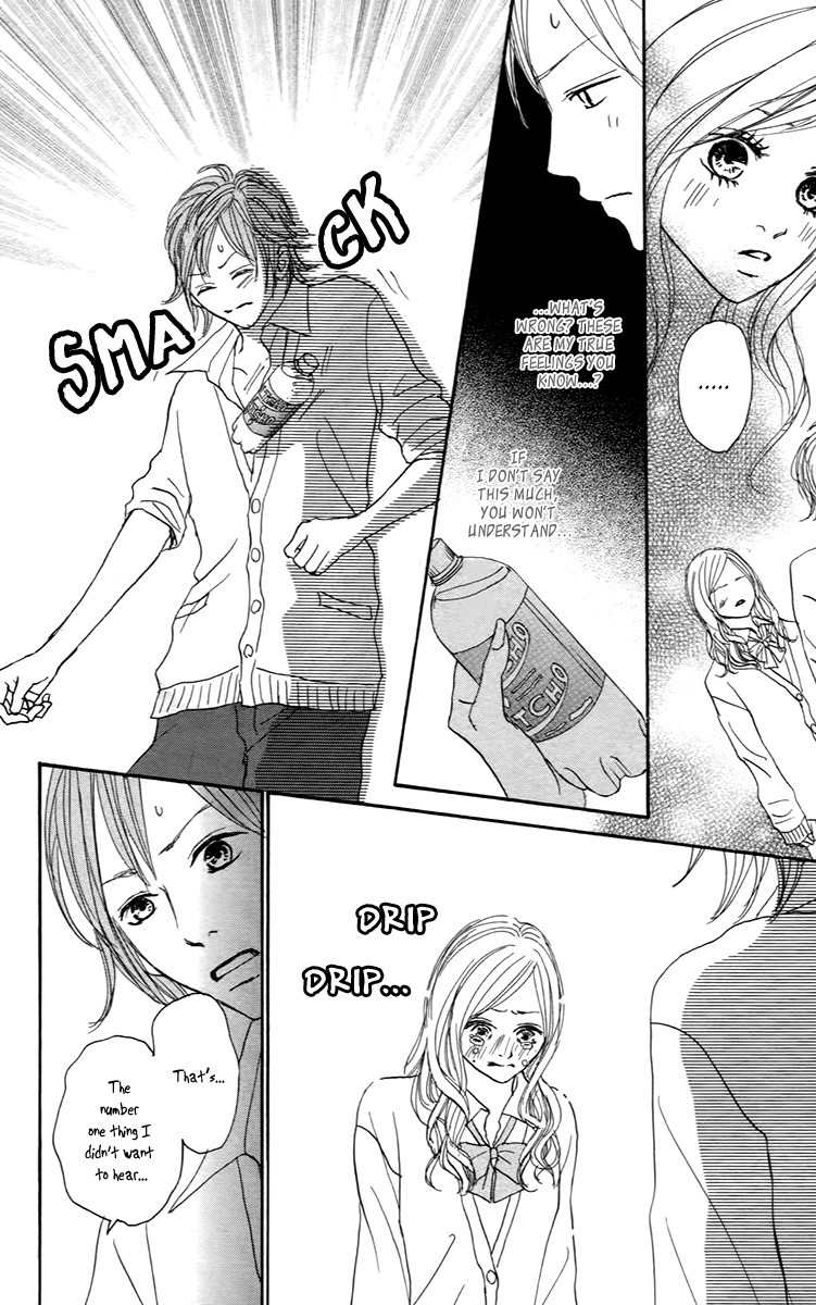 Koizora Chapter 29.1 page 31 - Chapter 29.1: Extra A