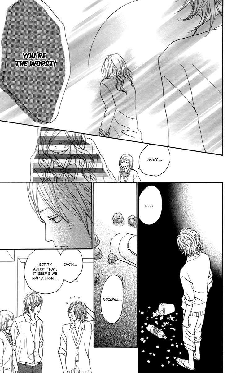 Koizora Chapter 29.1 page 32 - Chapter 29.1: Extra A