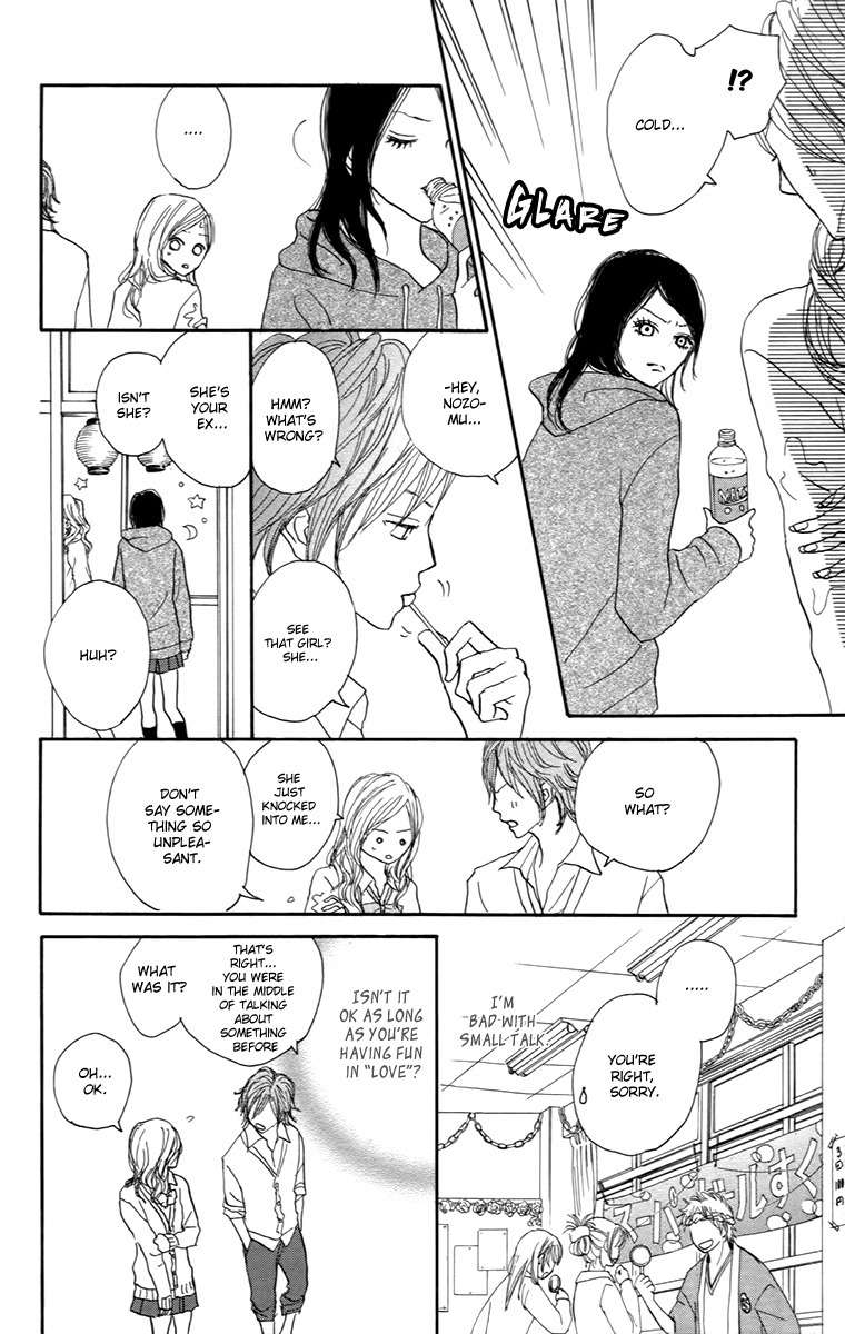 Koizora Chapter 29.1 page 7 - Chapter 29.1: Extra A
