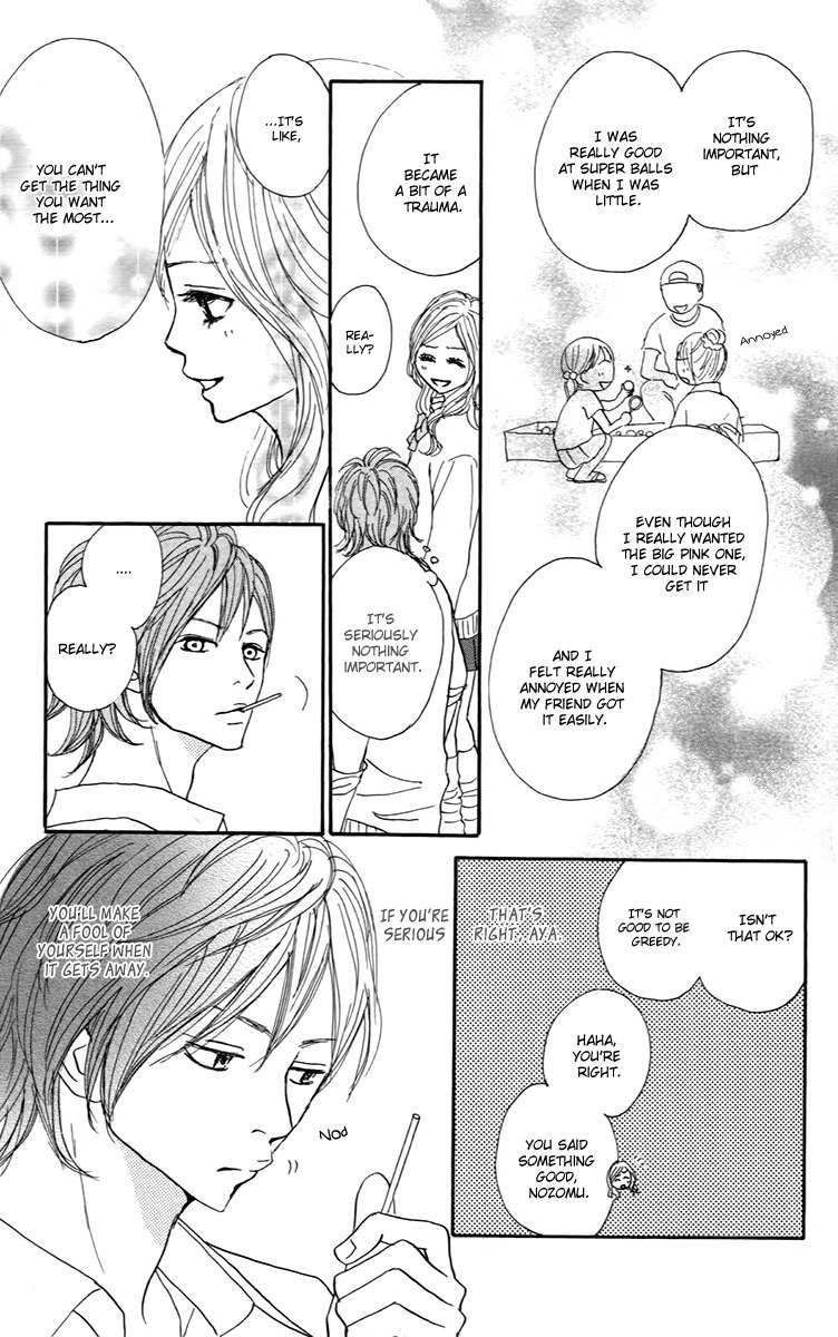 Koizora Chapter 29.1 page 8 - Chapter 29.1: Extra A