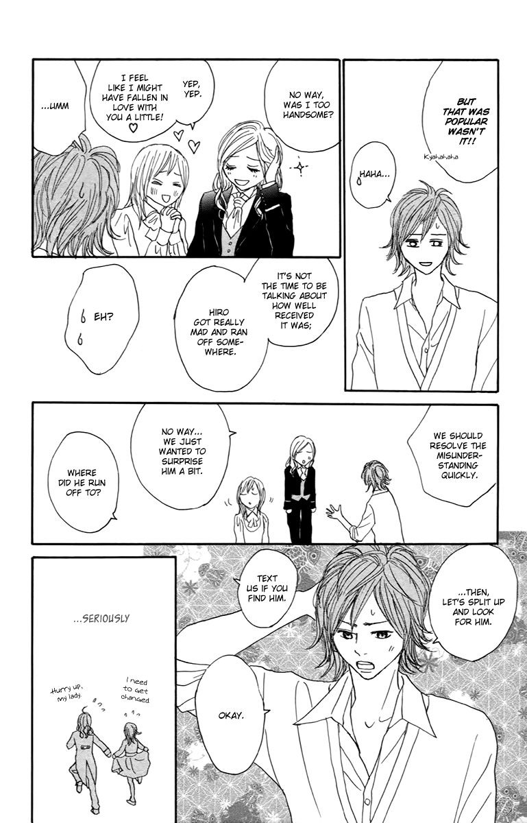 Koizora Chapter 29.5 page 15 - Chapter 29.005