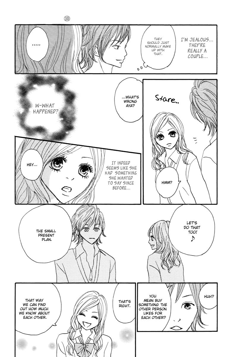 Koizora Chapter 29.5 page 20 - Chapter 29.005