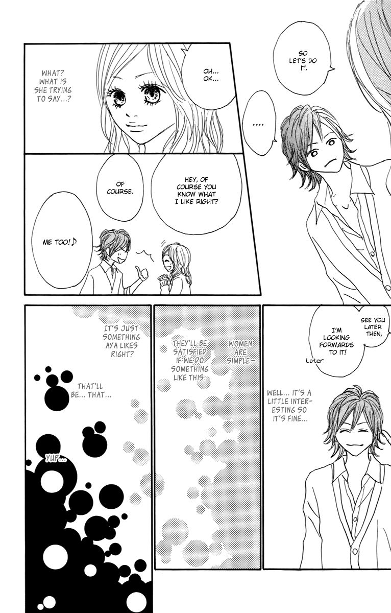 Koizora Chapter 29.5 page 21 - Chapter 29.005