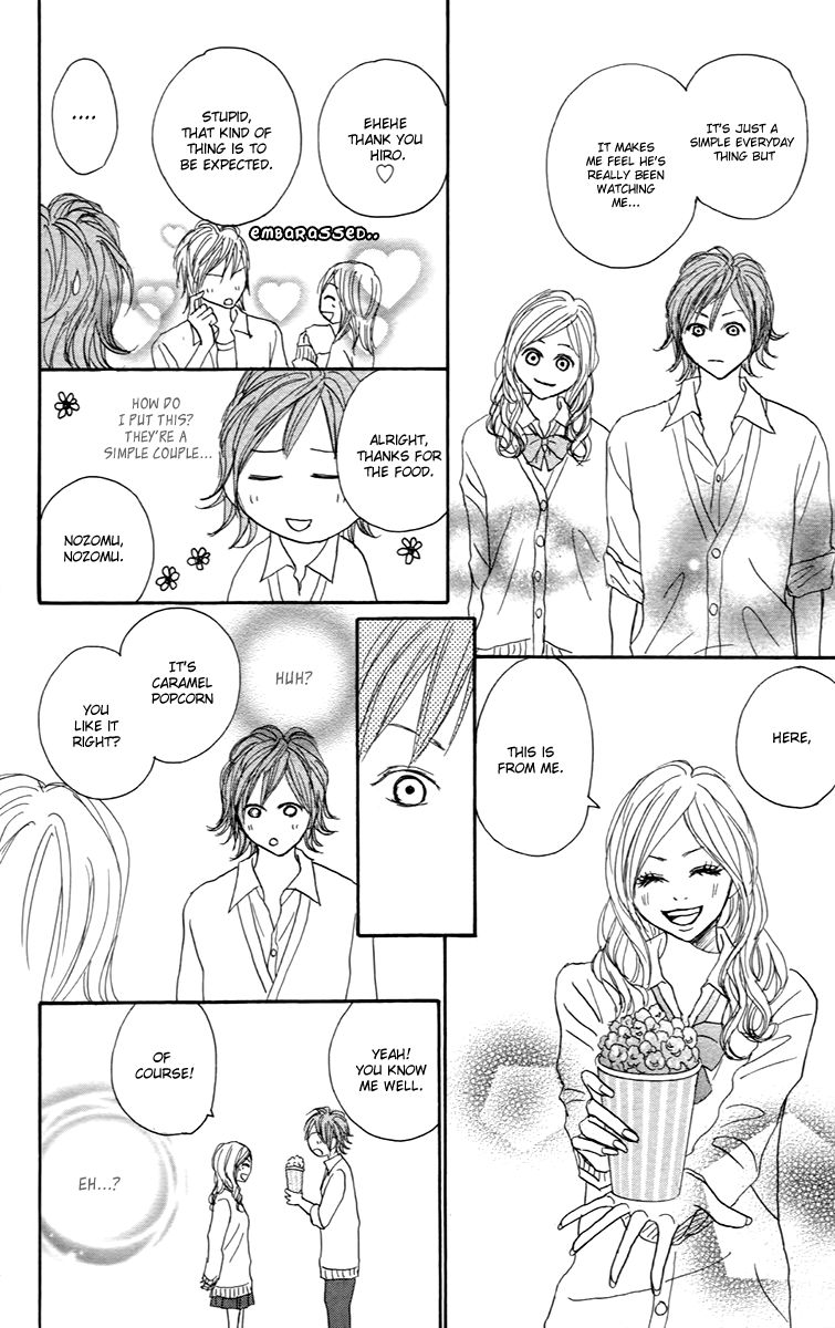 Koizora Chapter 29.5 page 25 - Chapter 29.005