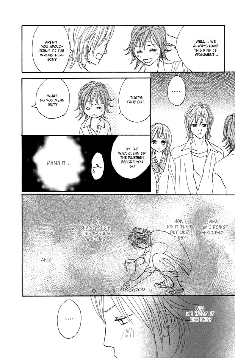 Koizora Chapter 29.5 page 33 - Chapter 29.005