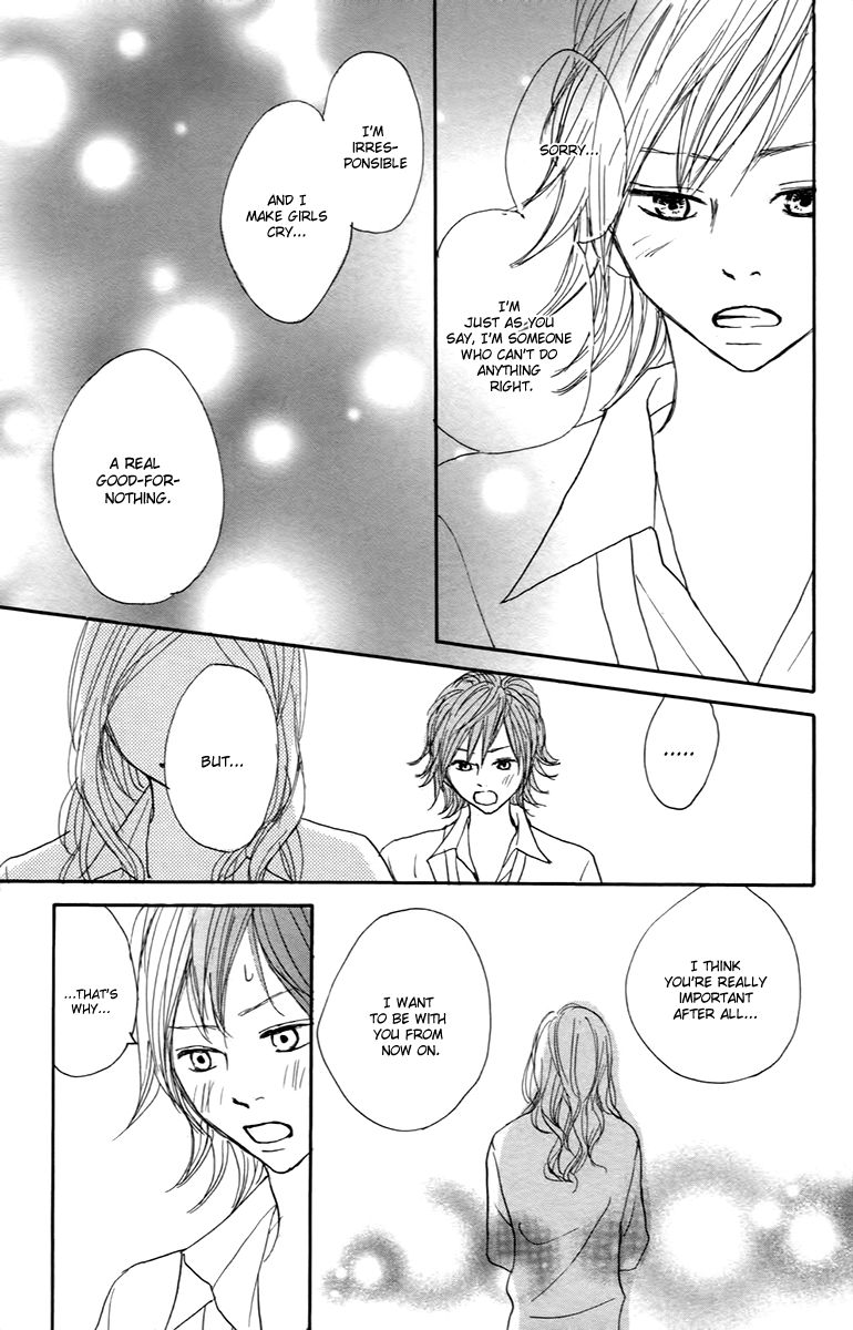 Koizora Chapter 29.5 page 44 - Chapter 29.005