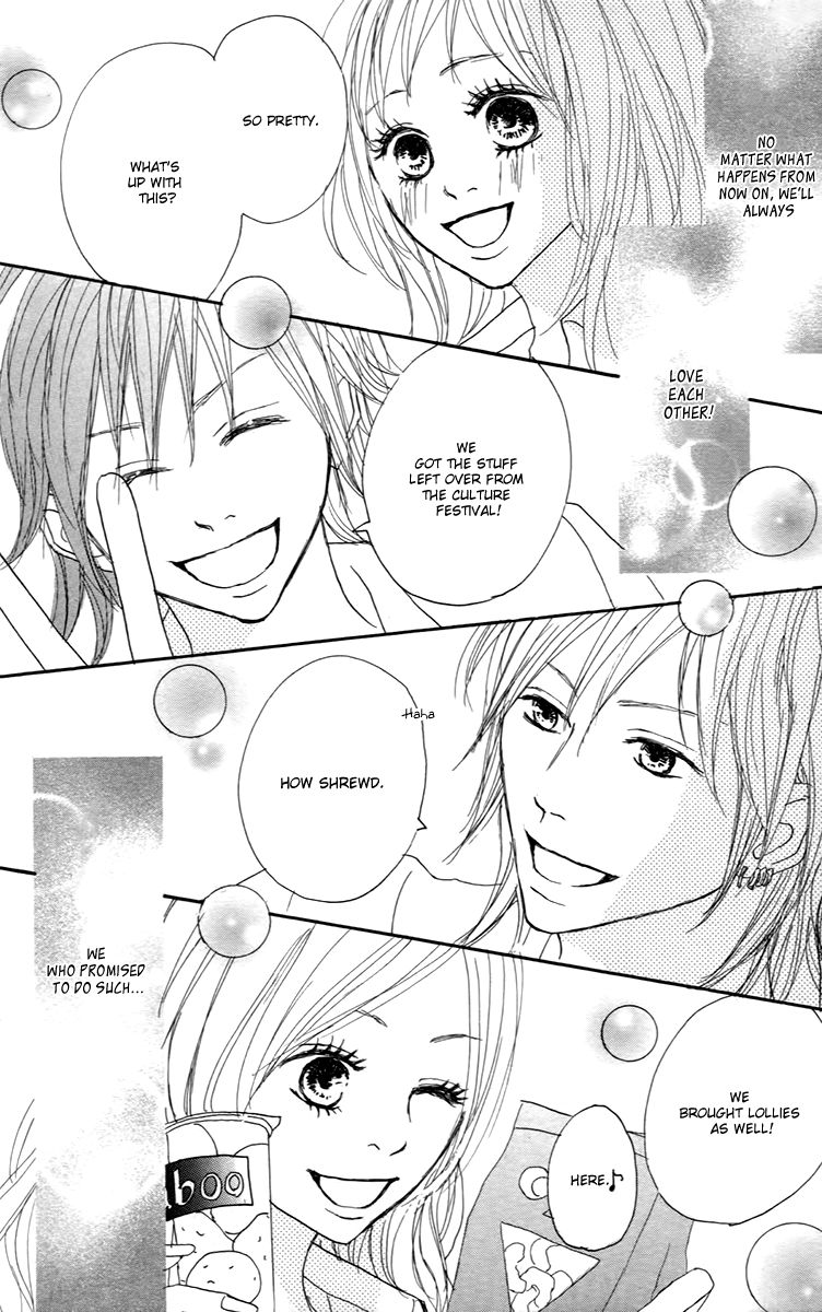Koizora Chapter 29.5 page 51 - Chapter 29.005