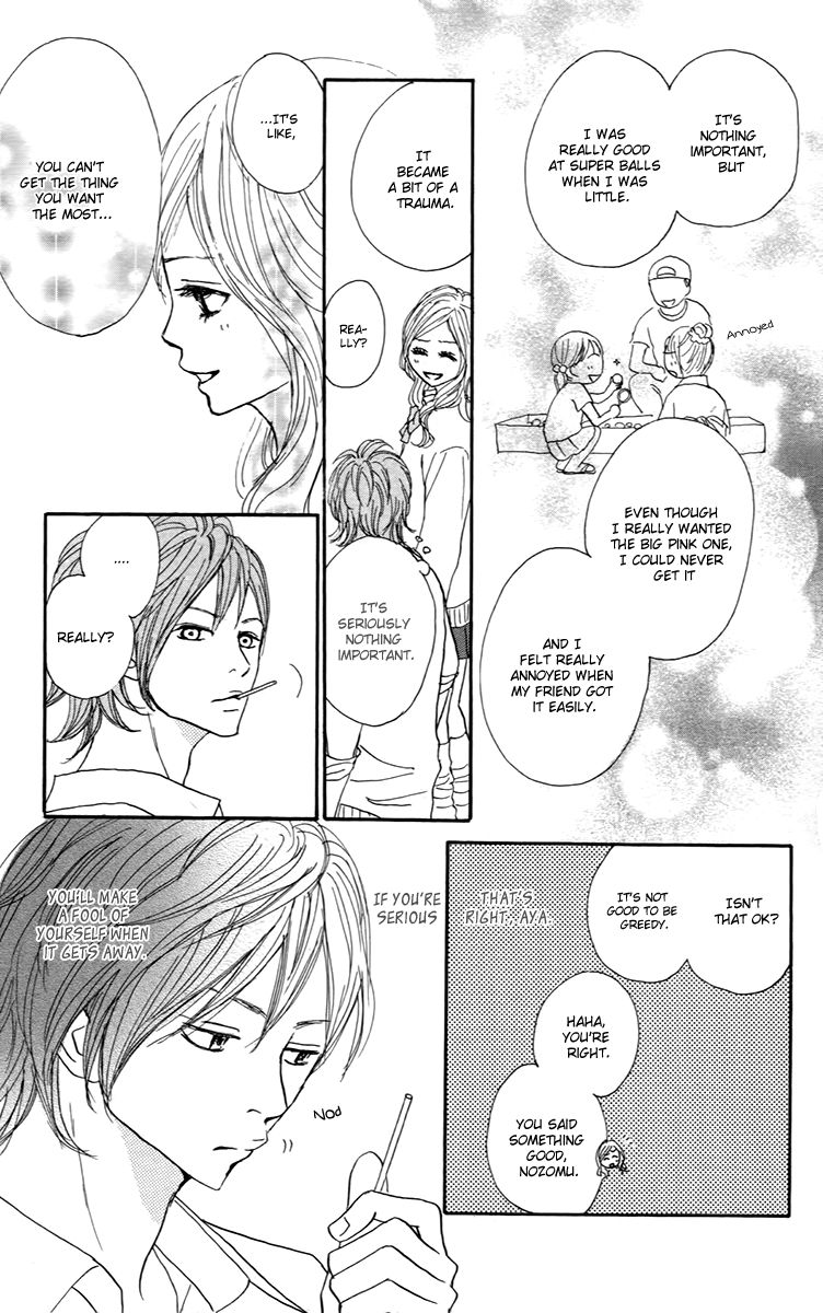 Koizora Chapter 29.5 page 8 - Chapter 29.005