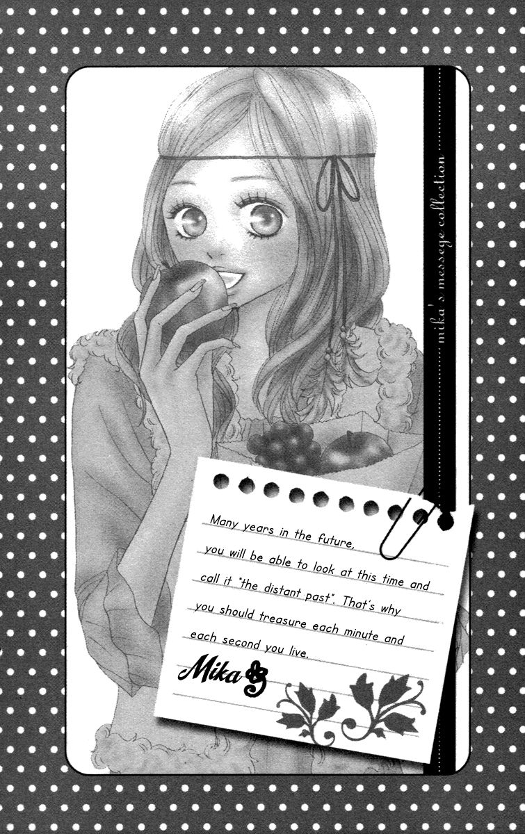 Koizora Chapter 29.6 page 10 - Chapter 29.6