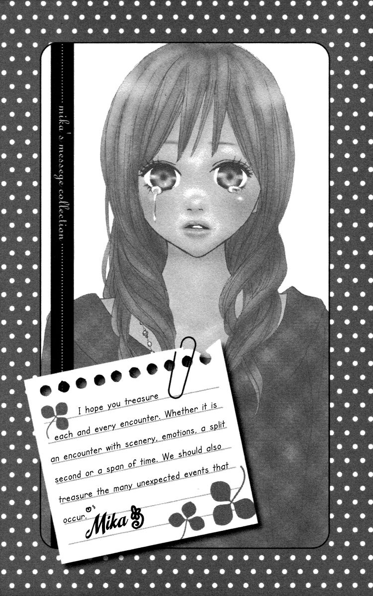 Koizora Chapter 29.6 page 13 - Chapter 29.6