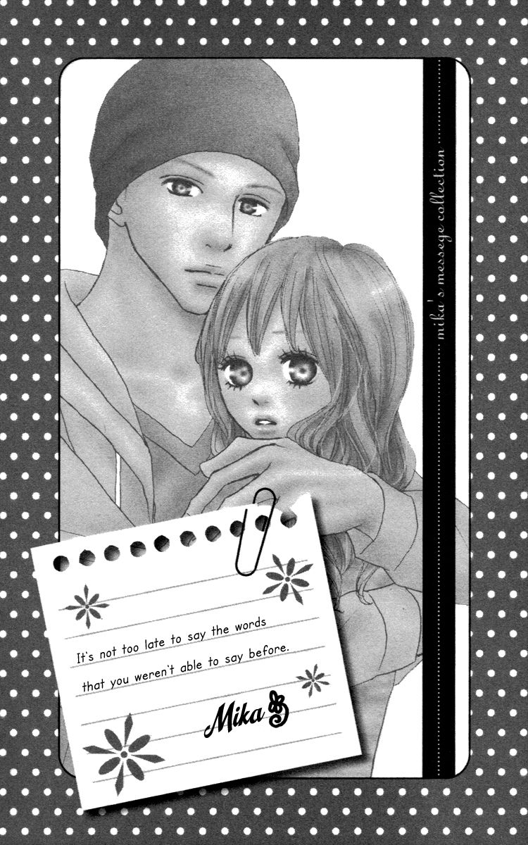 Koizora Chapter 29.6 page 14 - Chapter 29.6