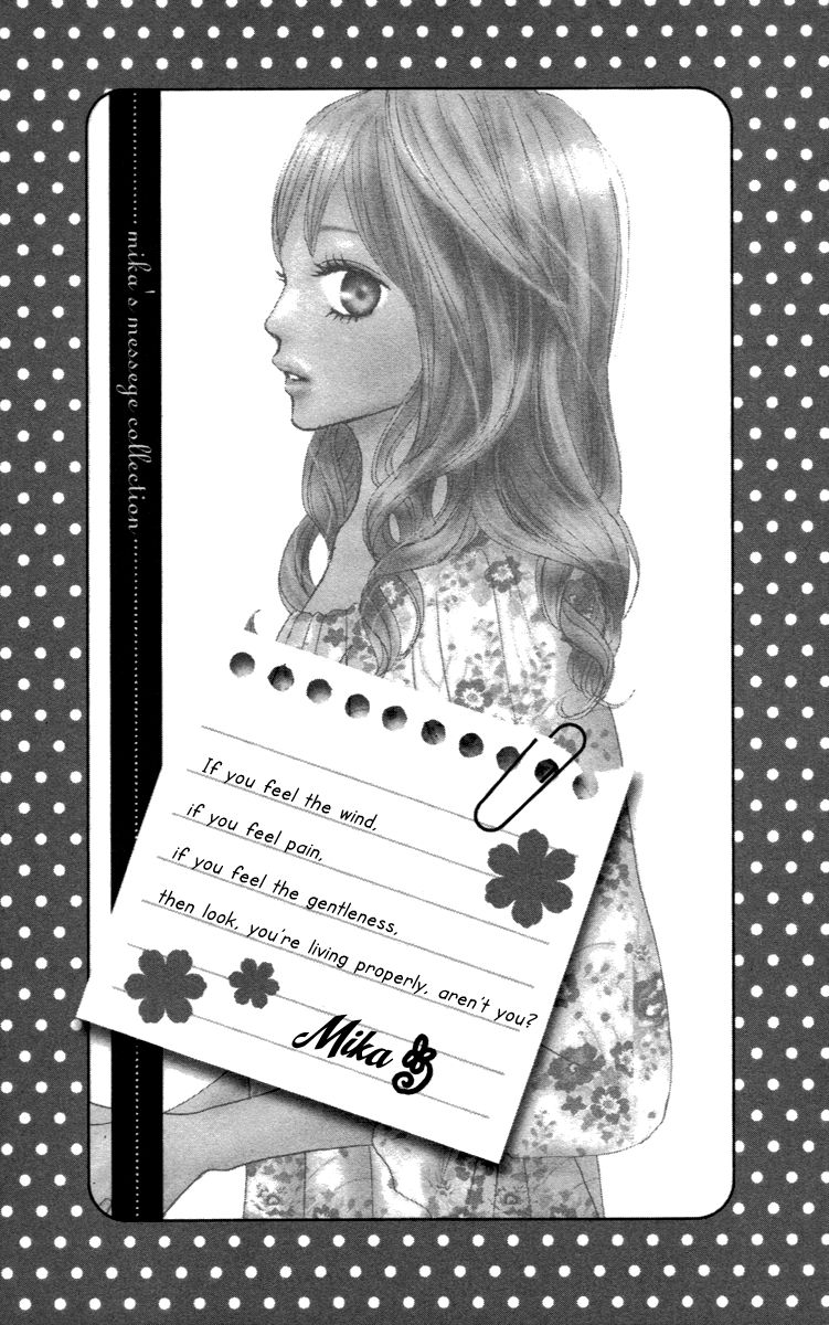 Koizora Chapter 29.6 page 15 - Chapter 29.6