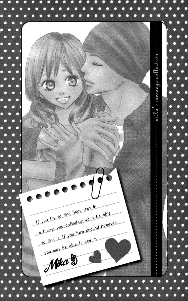 Koizora Chapter 29.6 page 16 - Chapter 29.6