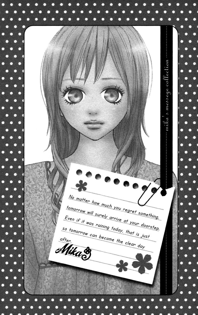 Koizora Chapter 29.6 page 4 - Chapter 29.6