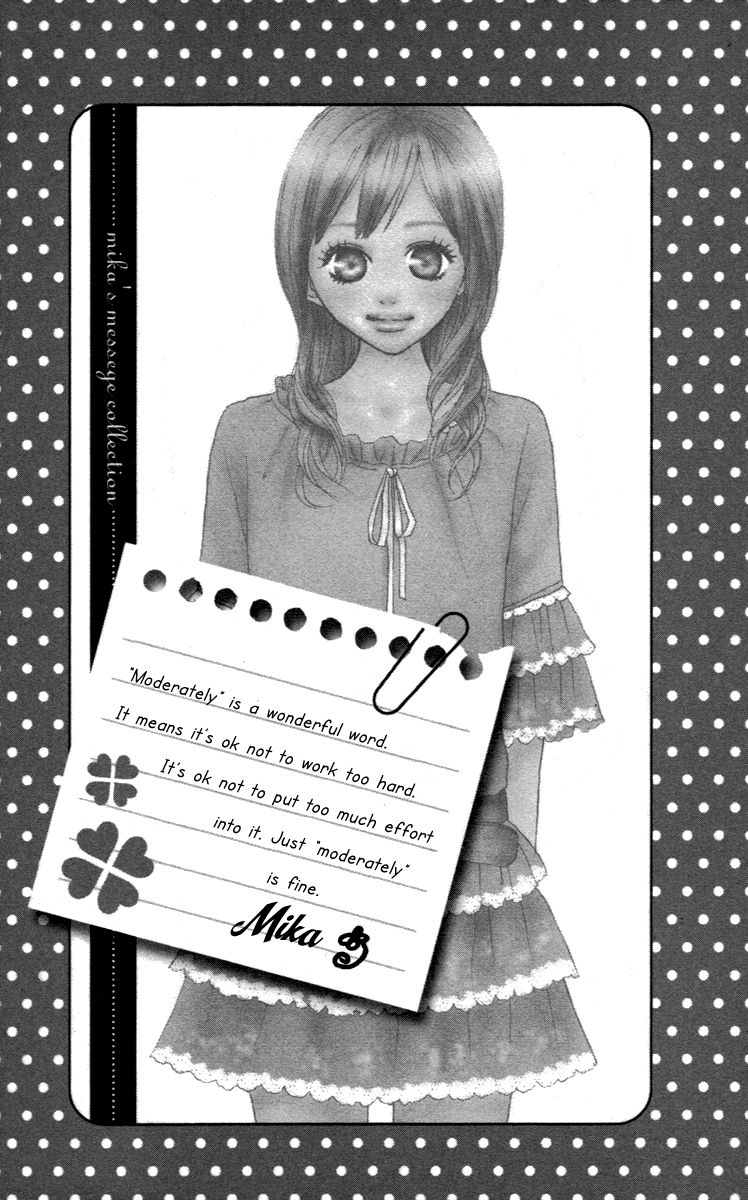 Koizora Chapter 29.6 page 5 - Chapter 29.6
