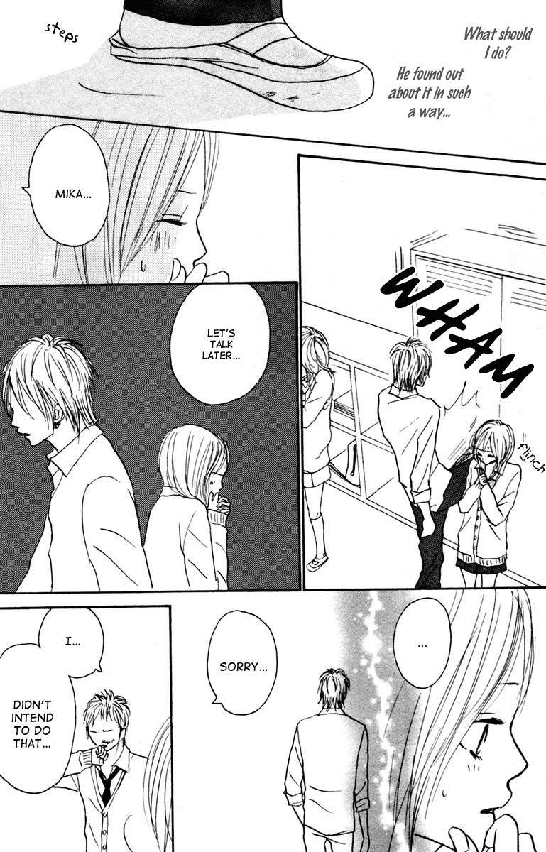 Koizora Chapter 4 page 17 - Chapter 4