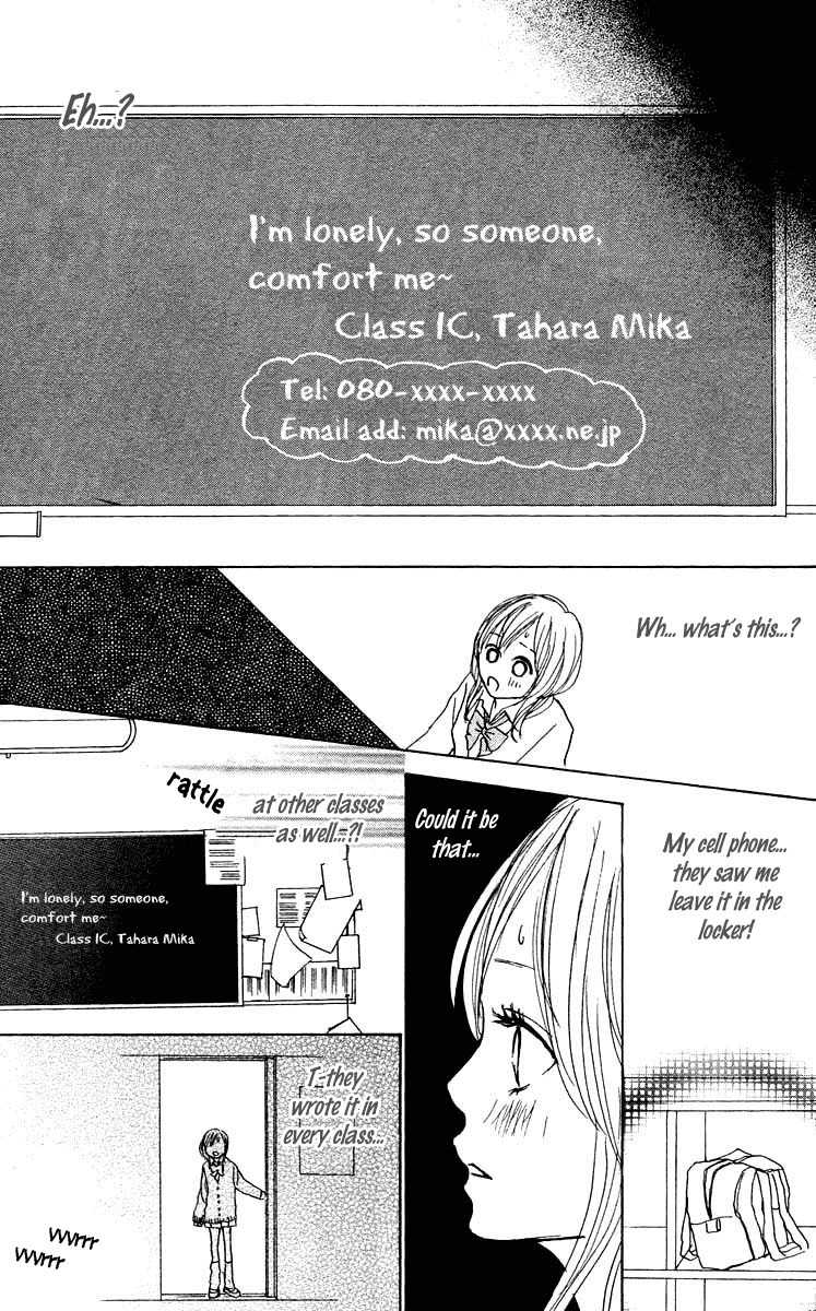 Koizora Chapter 4 page 41 - Chapter 4