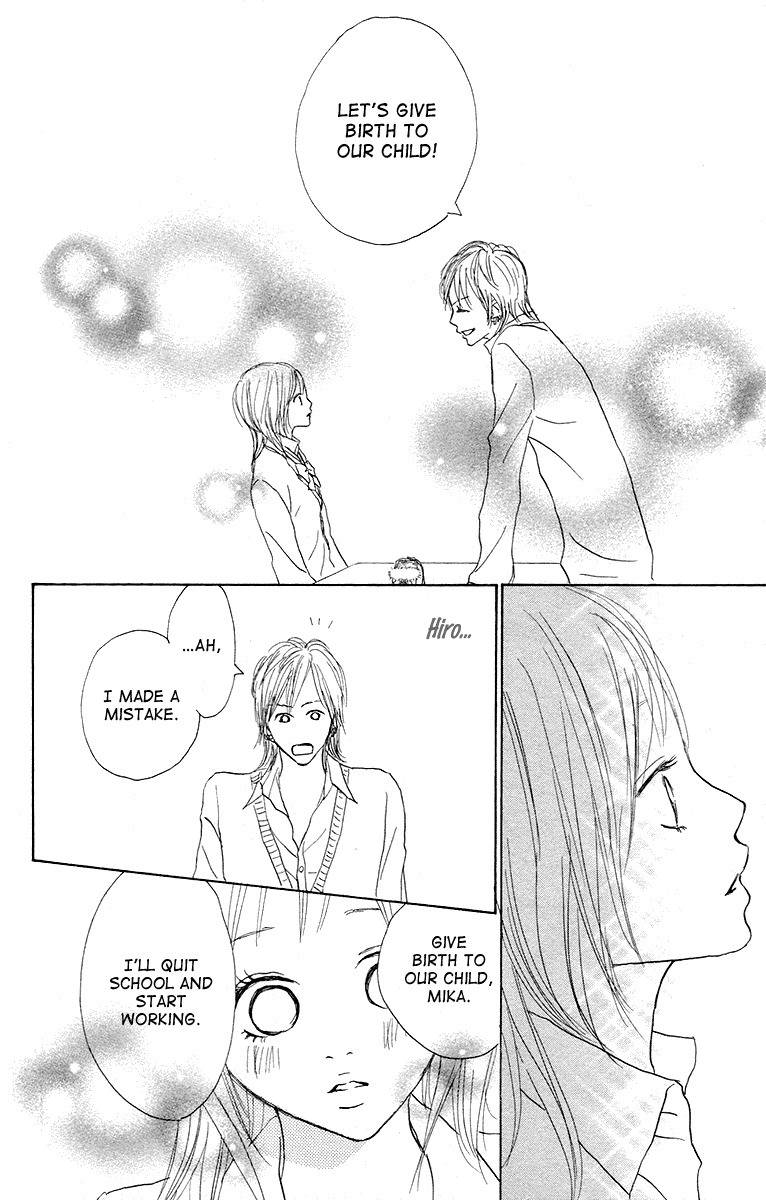 Koizora Chapter 5 page 23 - Chapter 5