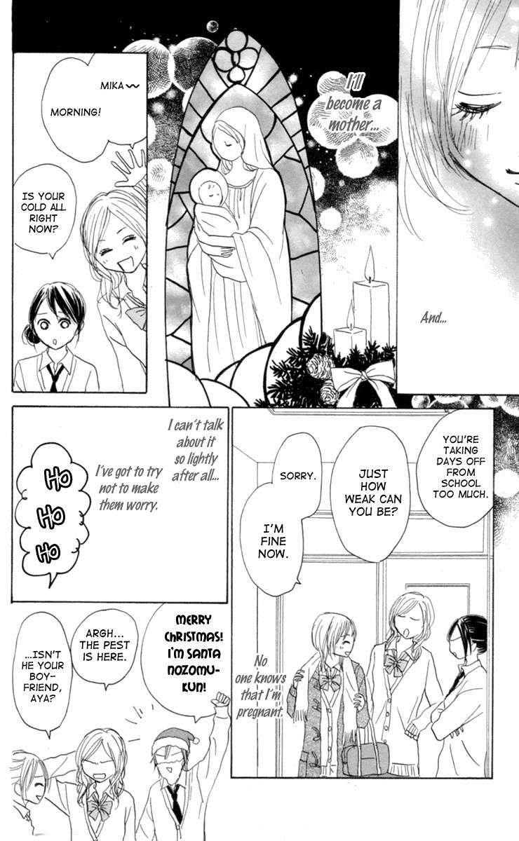 Koizora Chapter 5 page 39 - Chapter 5
