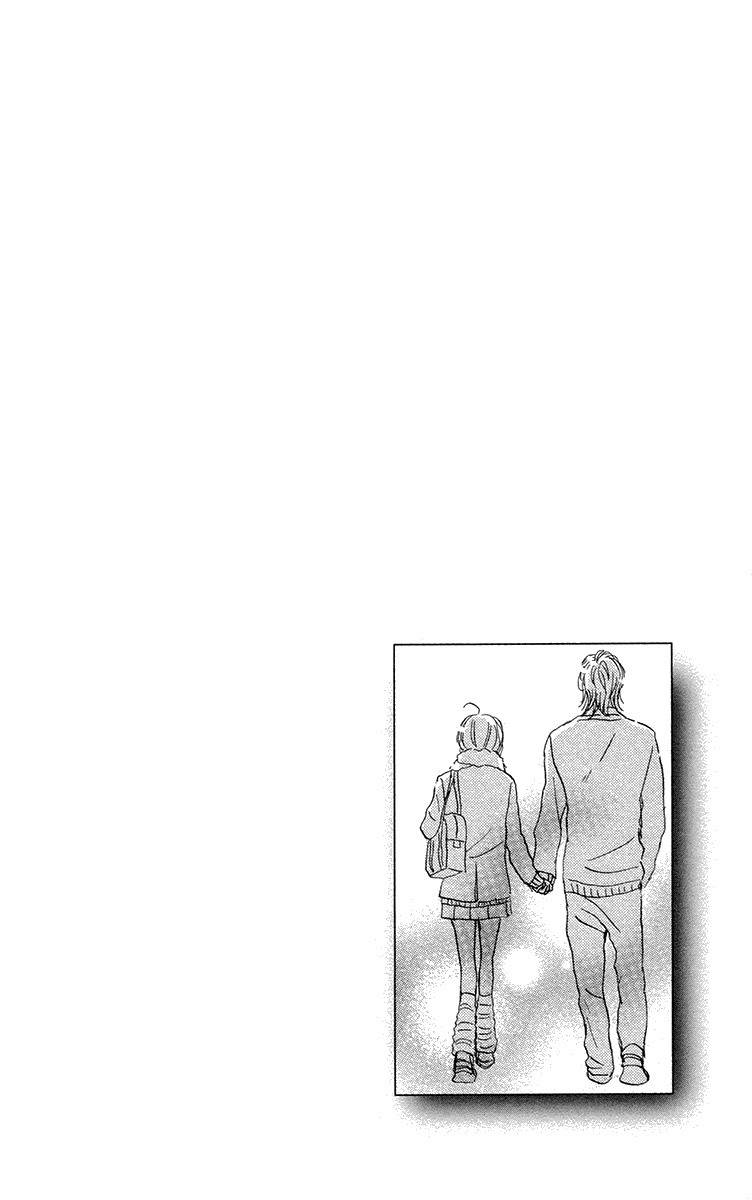 Koizora Chapter 5 page 59 - Chapter 5