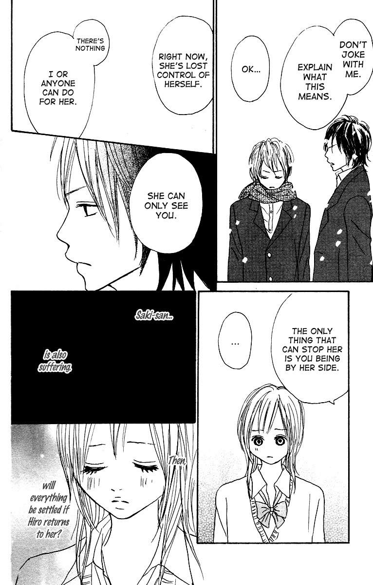 Koizora Chapter 6 page 23 - Chapter 6