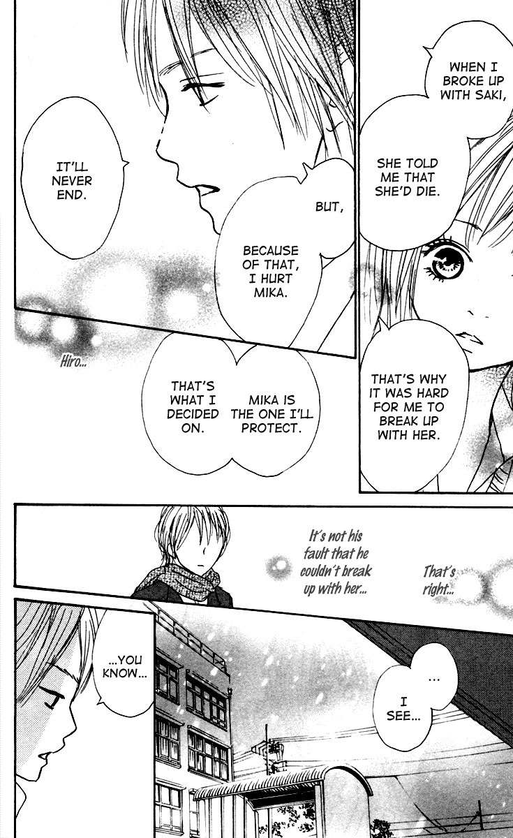 Koizora Chapter 6 page 25 - Chapter 6