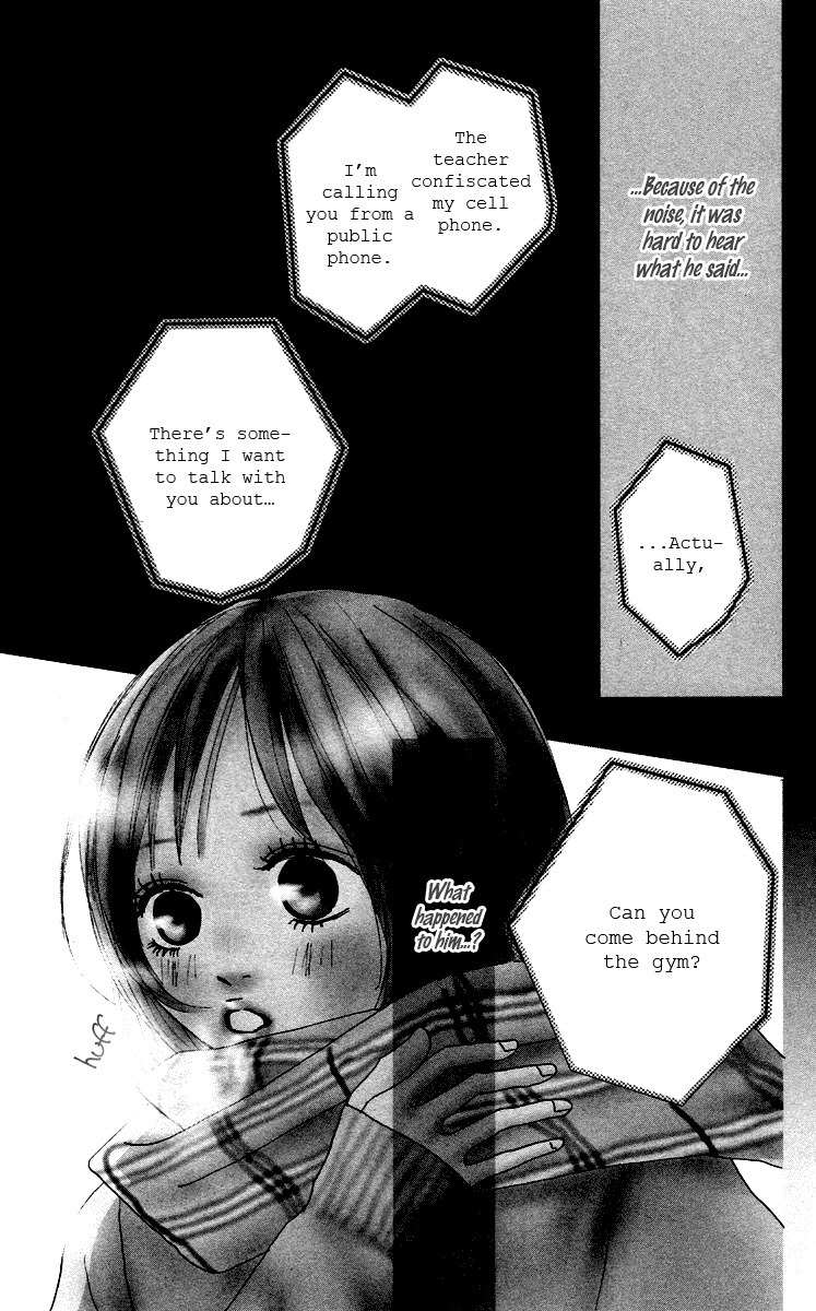 Koizora Chapter 6 page 3 - Chapter 6