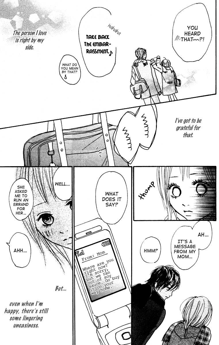 Koizora Chapter 6 page 30 - Chapter 6
