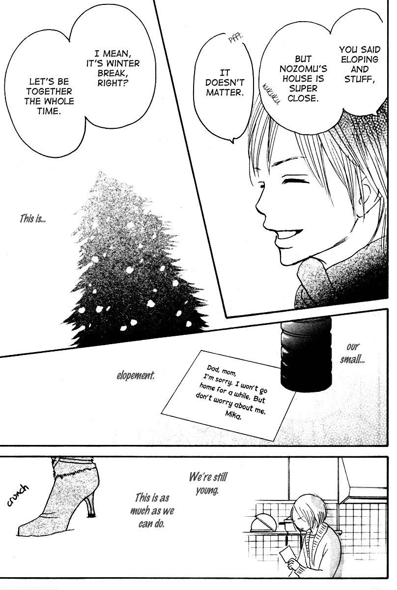 Koizora Chapter 6 page 34 - Chapter 6