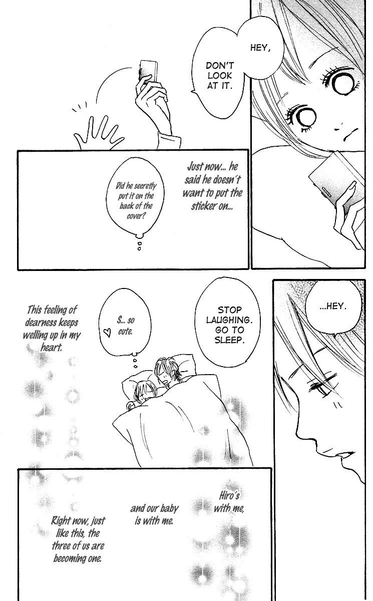 Koizora Chapter 6 page 47 - Chapter 6