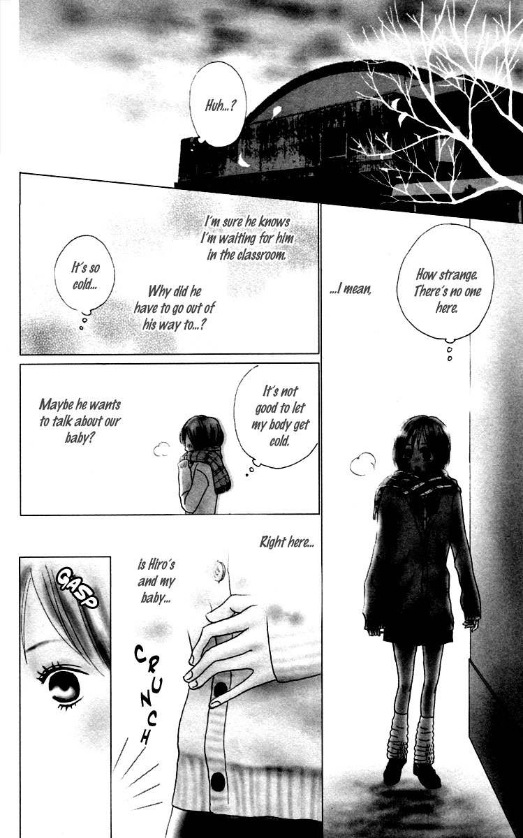 Koizora Chapter 6 page 5 - Chapter 6